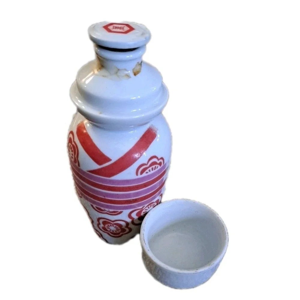 VTG  Geisha Girl Kikkoman Porcelain Plum Wine Decanter Bottle Cup Set Made Japan